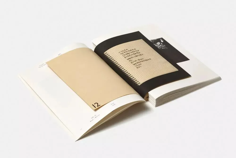 %E9%99%88%E5%93%B2_%E3%80%8ABEES__THE_BEARABLE%E3%80%8B-2.jpeg?type=w1200