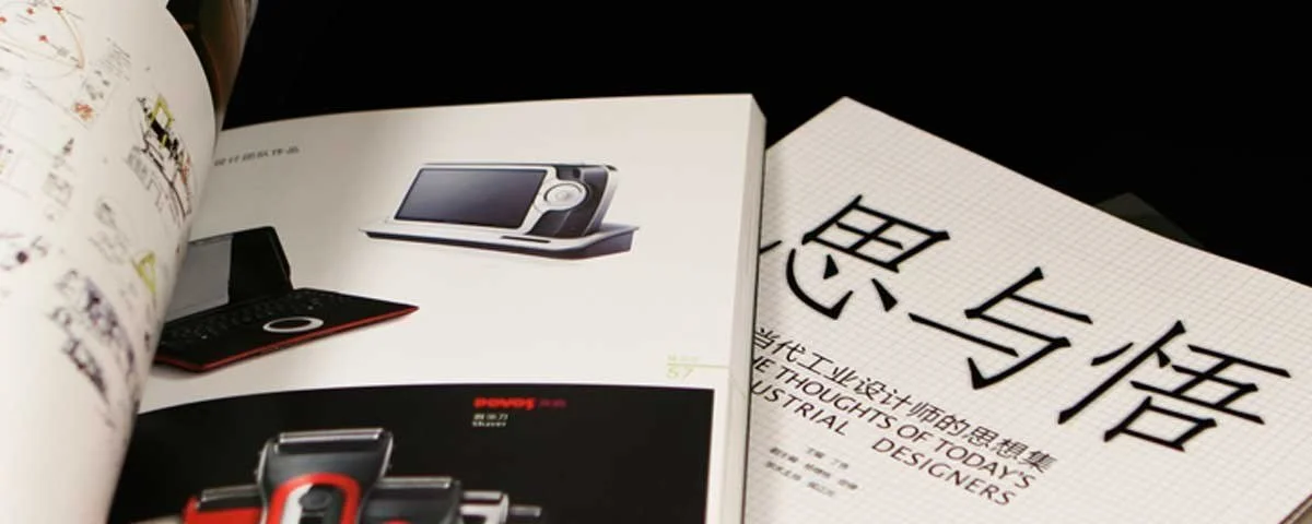 pu_09.jpg?type=w1200