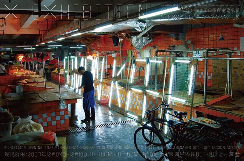 X%E5%B1%95.jpg?type=w1200