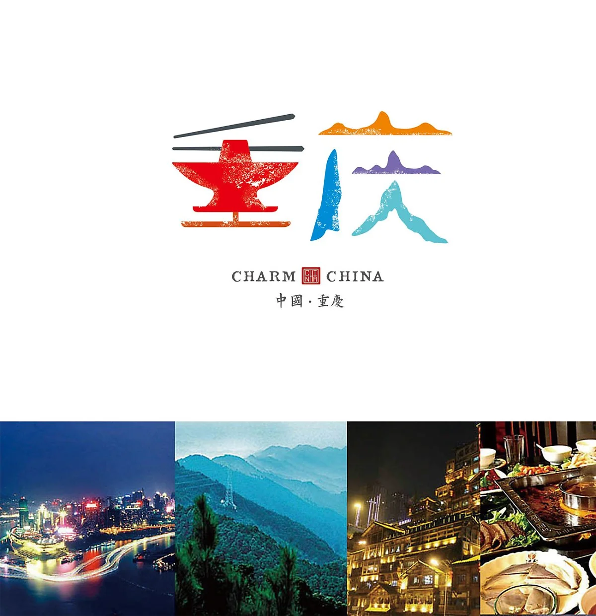 %E5%9F%8E%E5%B8%82%E5%AD%97%E4%BD%93%E7%AC%AC%E4%B8%80%E5%AD%A3-2222.jpg?type=w1200