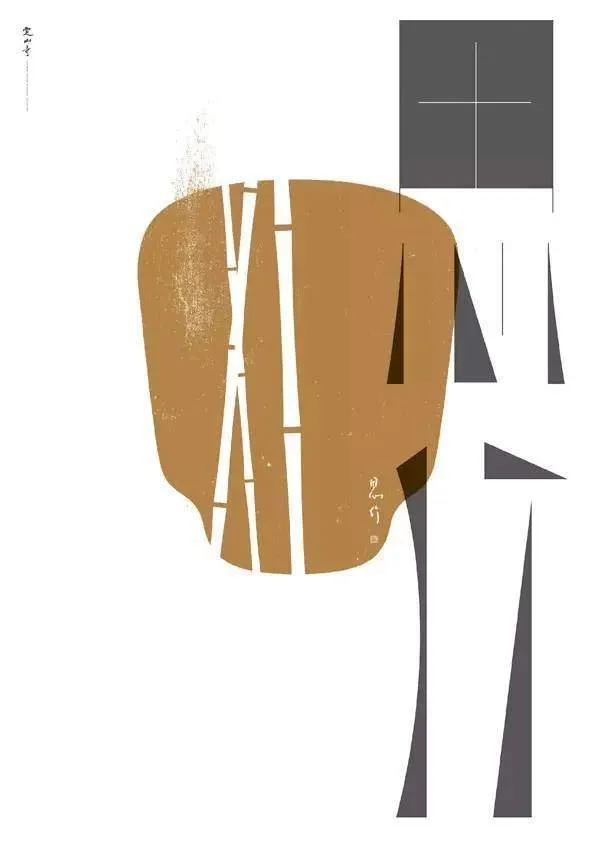 %E5%AE%9A%E5%B1%B1%E5%AF%BA-3.JPEG?type=w1200