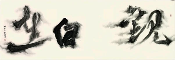 2006_view_freedom-%EA%B4%80%EB%B0%B1%EC%83%9D.jpg?type=w1200