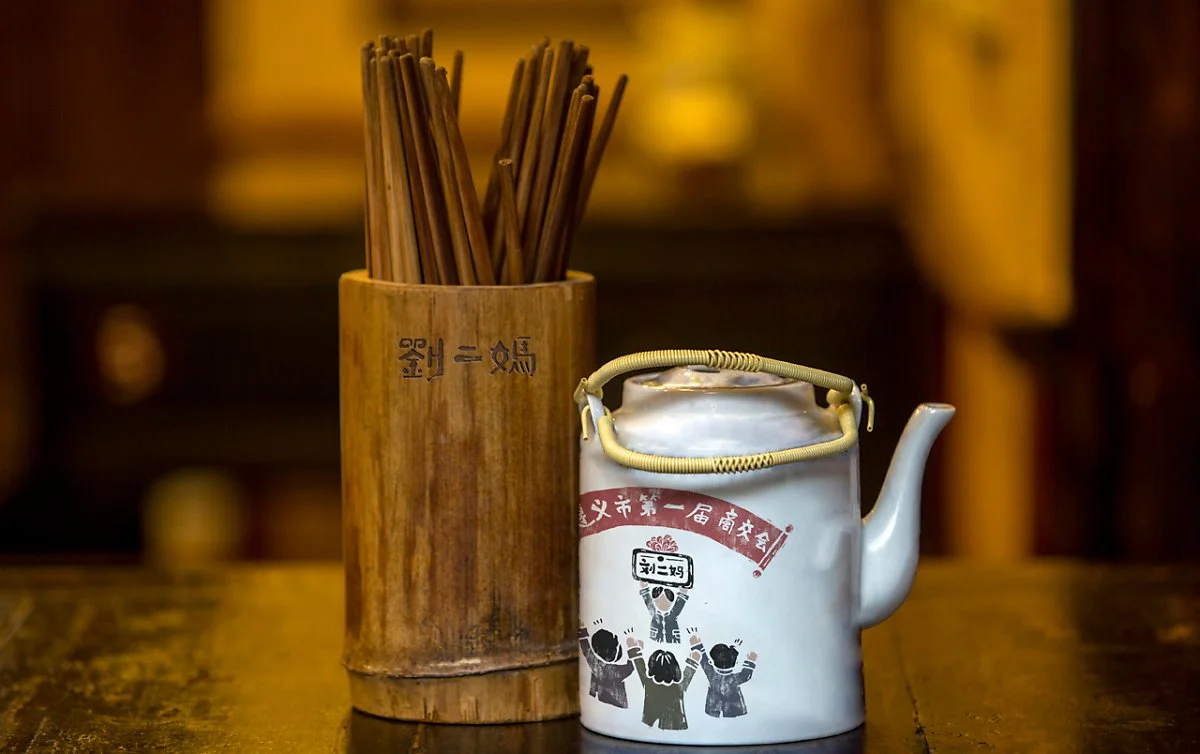 %E5%88%98%E4%BA%8C%E5%A6%88%E7%B1%B3%E7%9A%AE-11-1.jpg?type=w1200