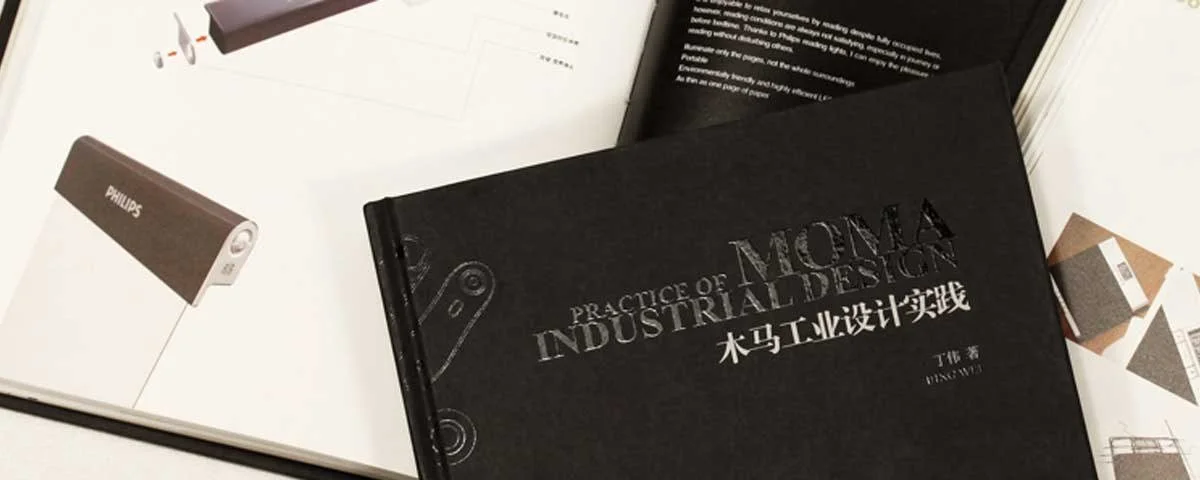 pu_07.jpg?type=w1200