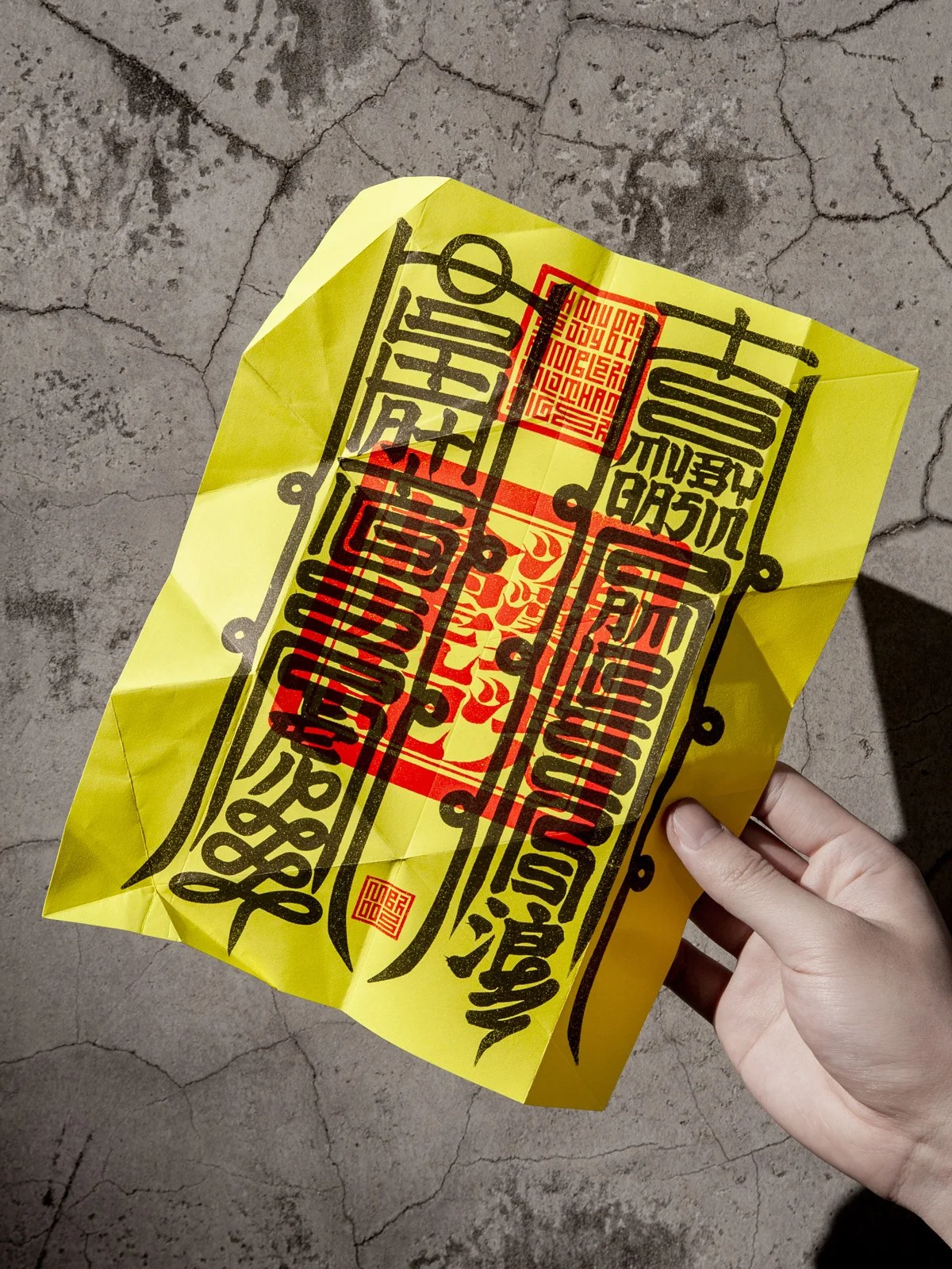 Hold_That_Tiger-11.jpg?type=w1200