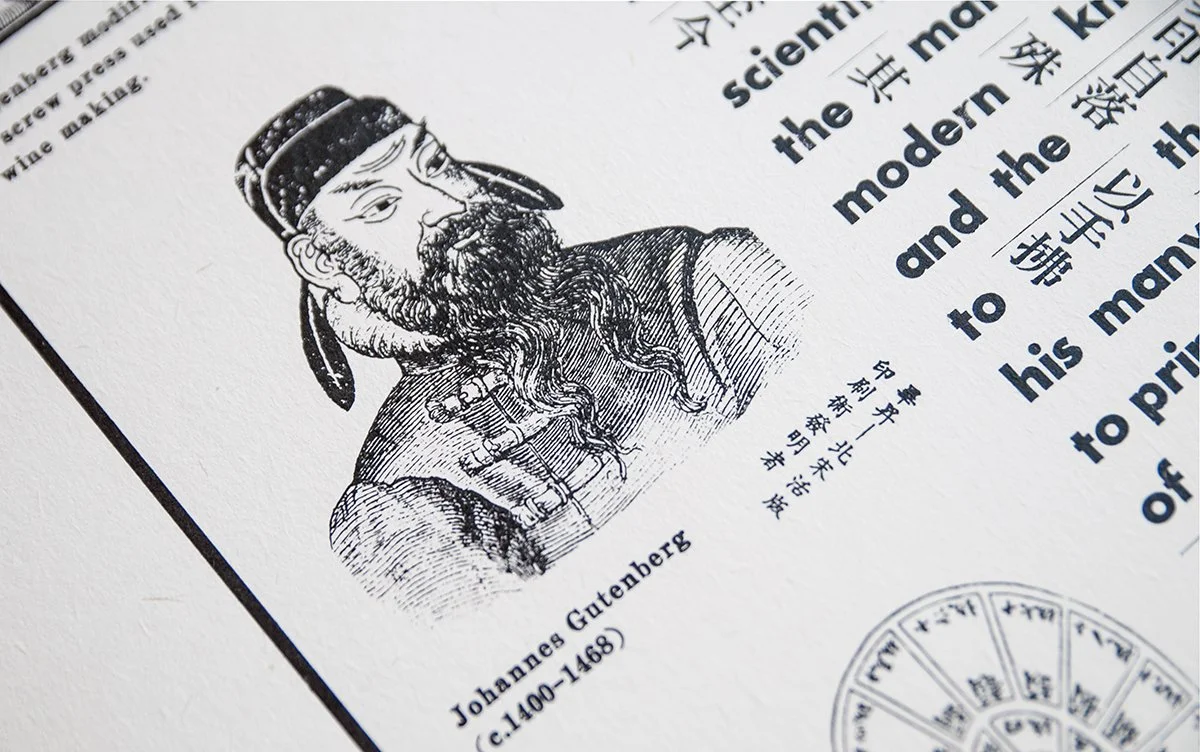 Created_for_the_exhibition_%E2%80%9CBook_of_Time-6.jpg?type=w1200