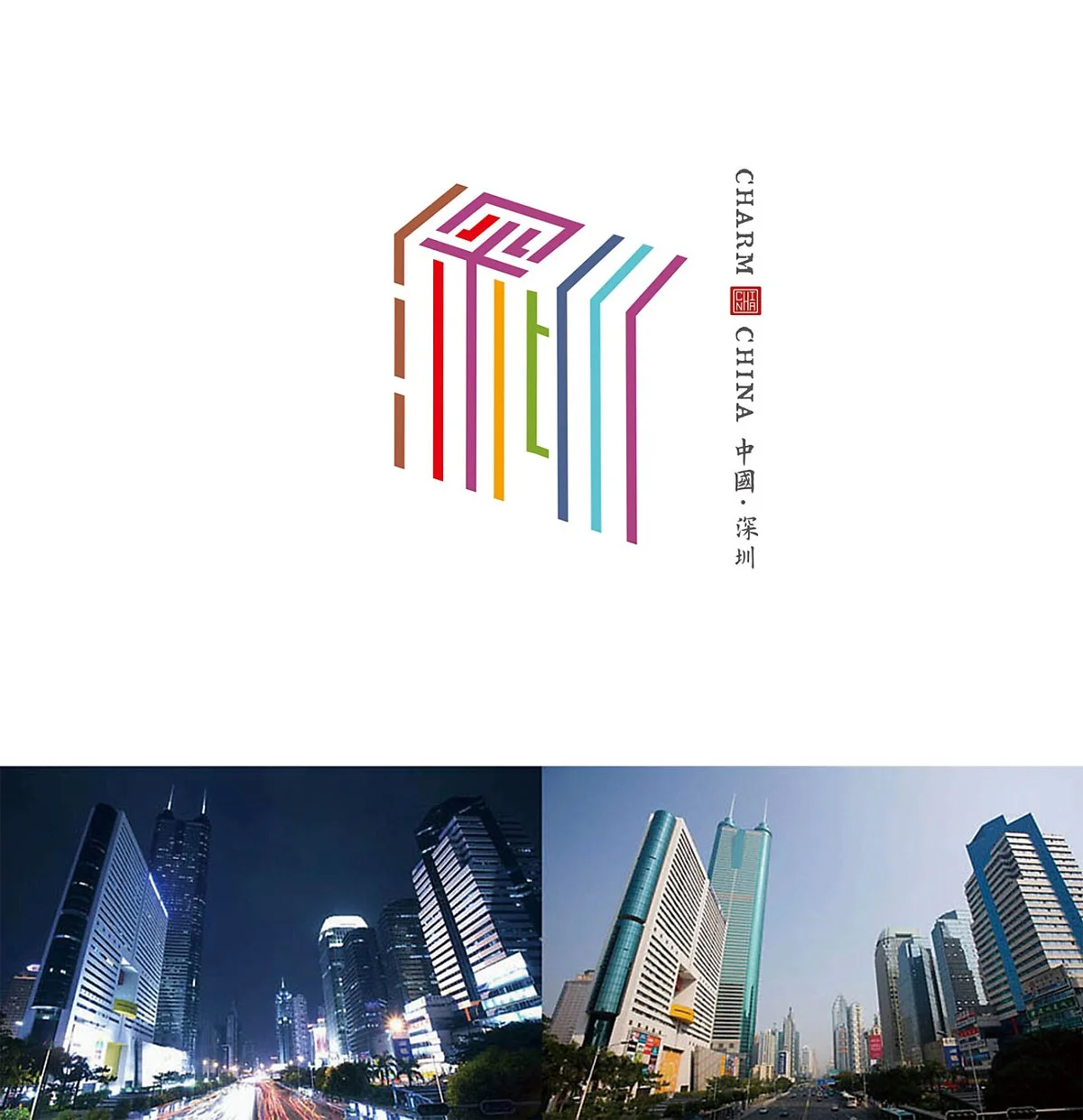 %E5%9F%8E%E5%B8%82%E5%AD%97%E4%BD%93%E7%AC%AC%E4%B8%80%E5%AD%A3-16.jpg?type=w1200