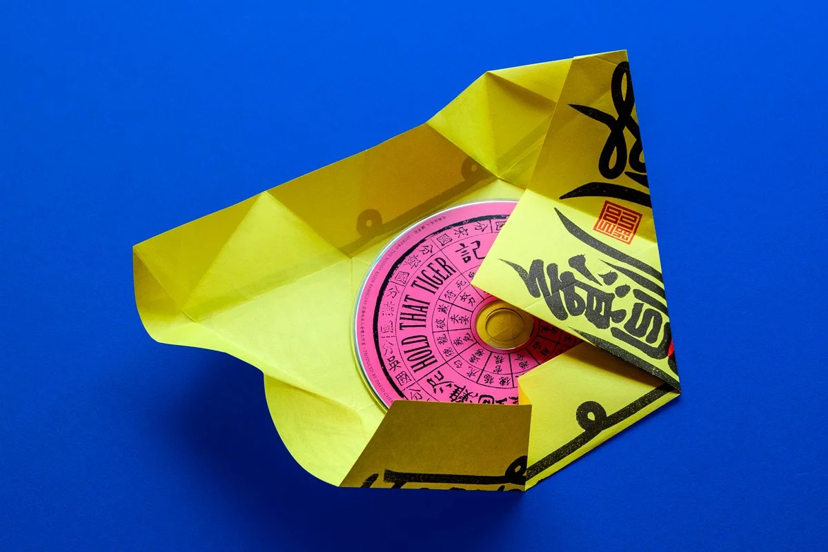 Hold_That_Tiger-10.jpg?type=w1200