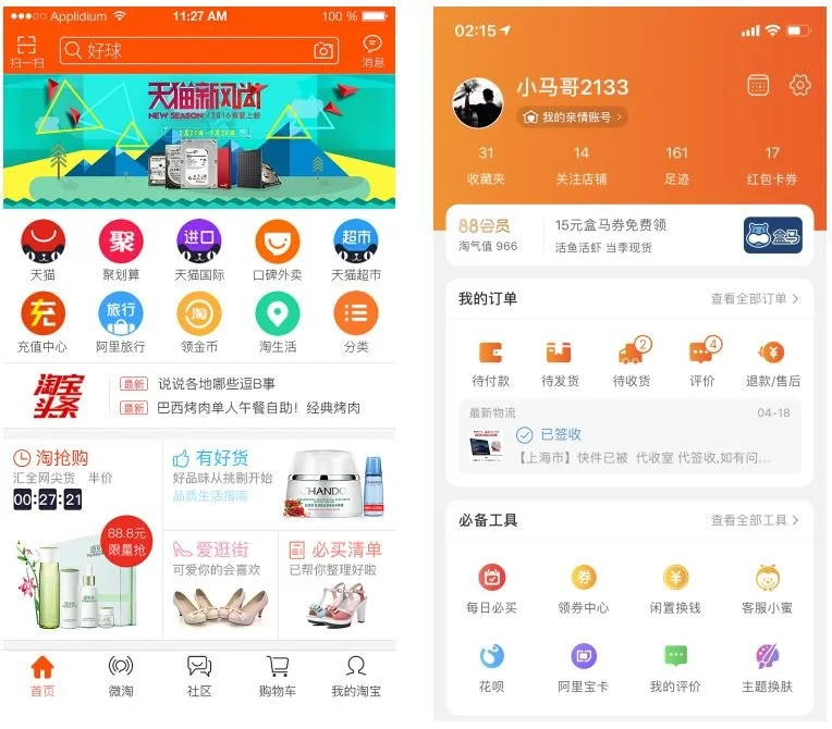 %EC%96%B4%ED%94%8C%ED%99%94%EB%A9%B4.JPG?type=w1200