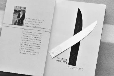 res15_attpic_brief.jpg?type=w1200