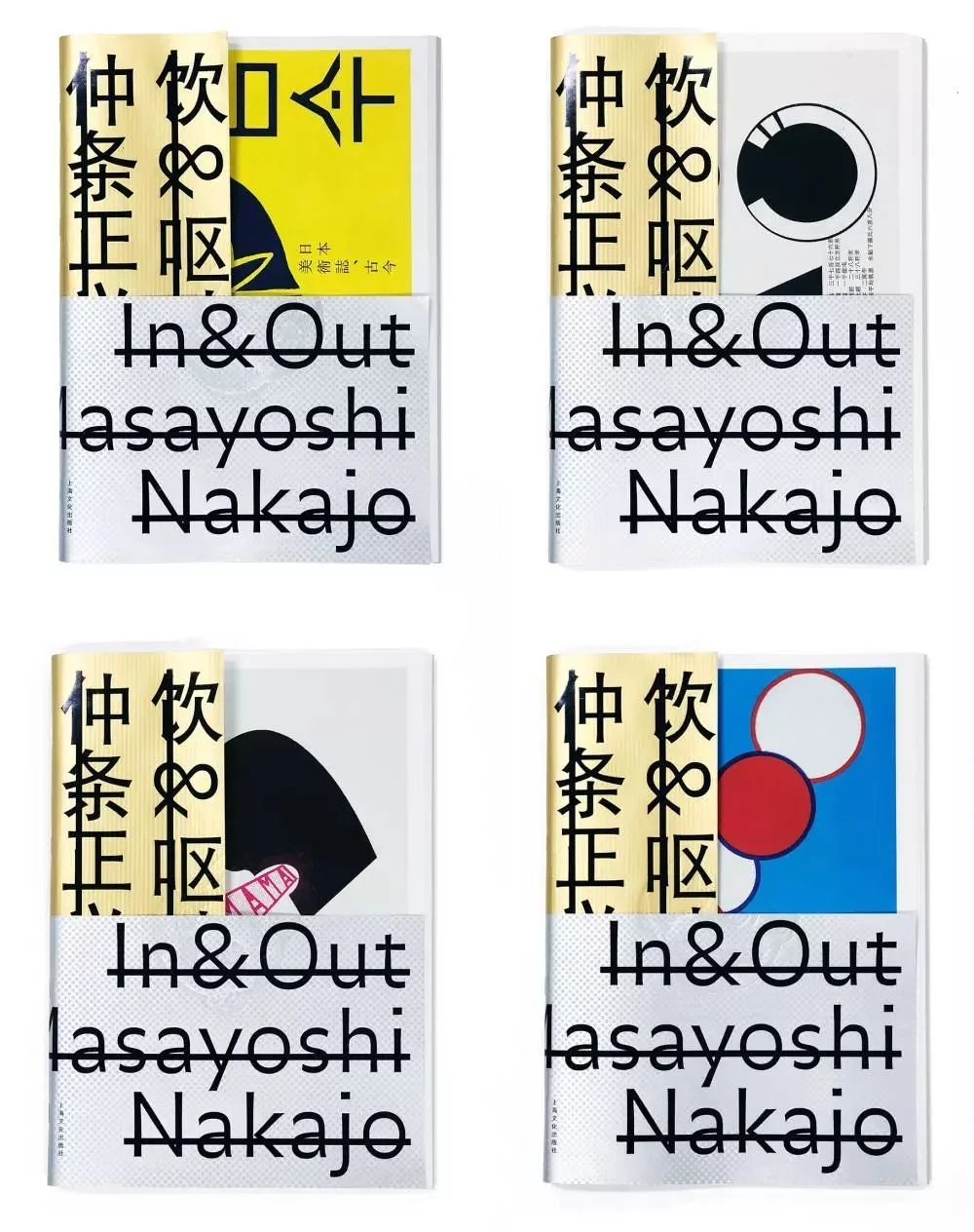 MAYAYOSHI_NAKAJO_%EC%A0%84%EC%8B%9C%ED%99%94%EC%B2%A9-4.jpeg?type=w1200