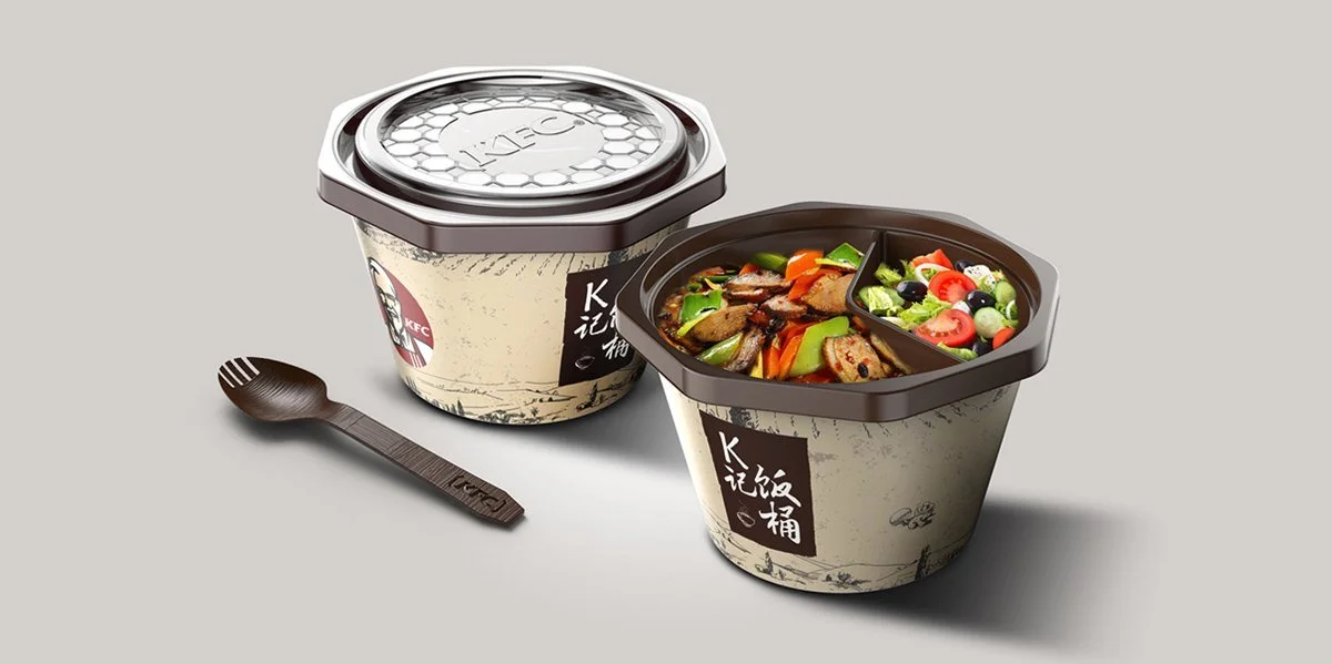 201712231806559619.jpg?type=w1200