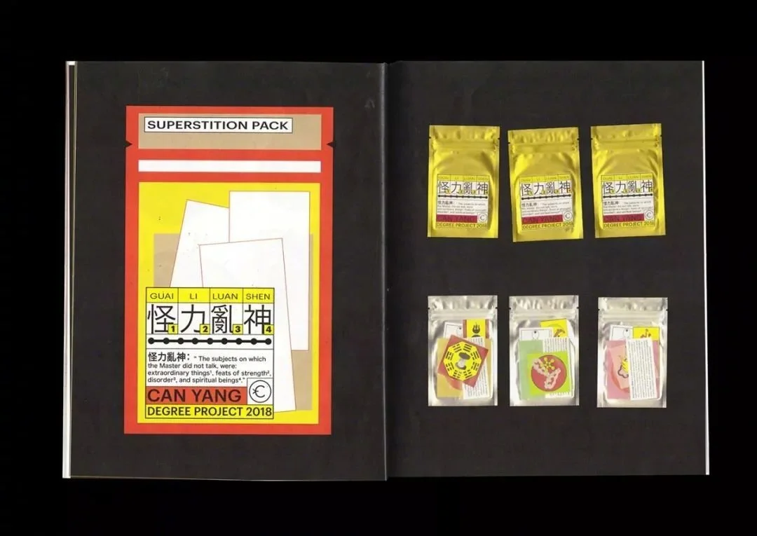 %E6%80%AA%E5%8A%9B%E4%B9%B1%E7%A5%9E-7.jpg?type=w1200