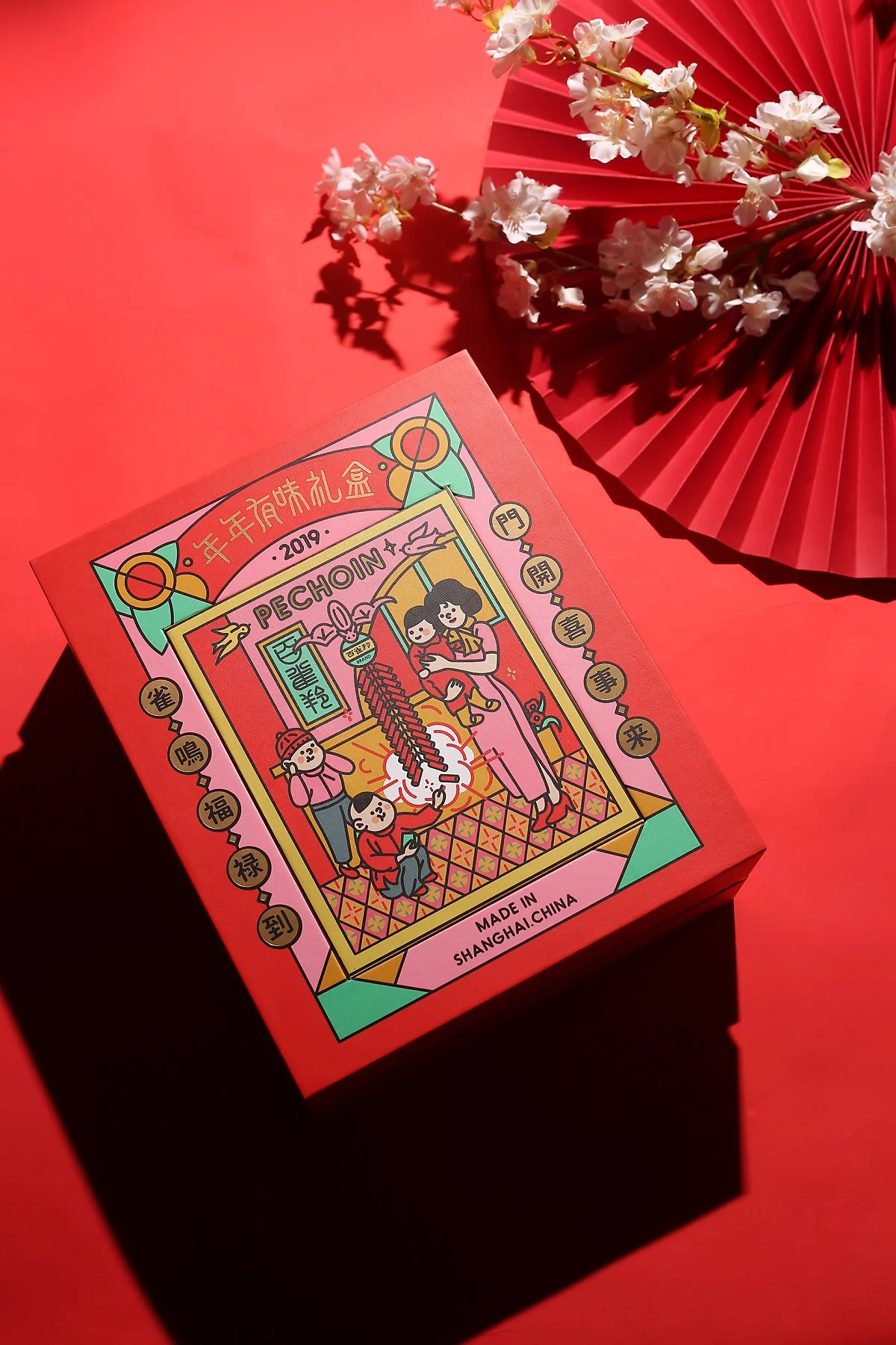 PECHOIN%C3%97Make_Happy_Company%E3%80%8F-5.jpeg?type=w1200