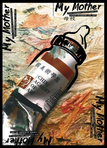 b_4799_04051311375569.jpg?type=w1200