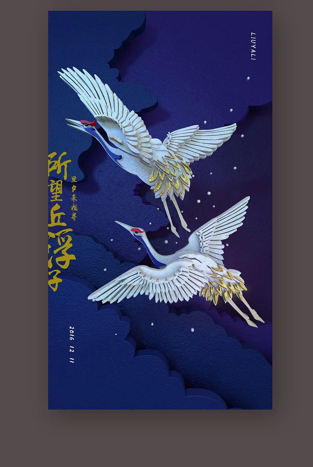 %E7%89%B5%E7%9D%80%E7%8C%AB%E9%80%83%E8%B7%91.jpg?type=w1200