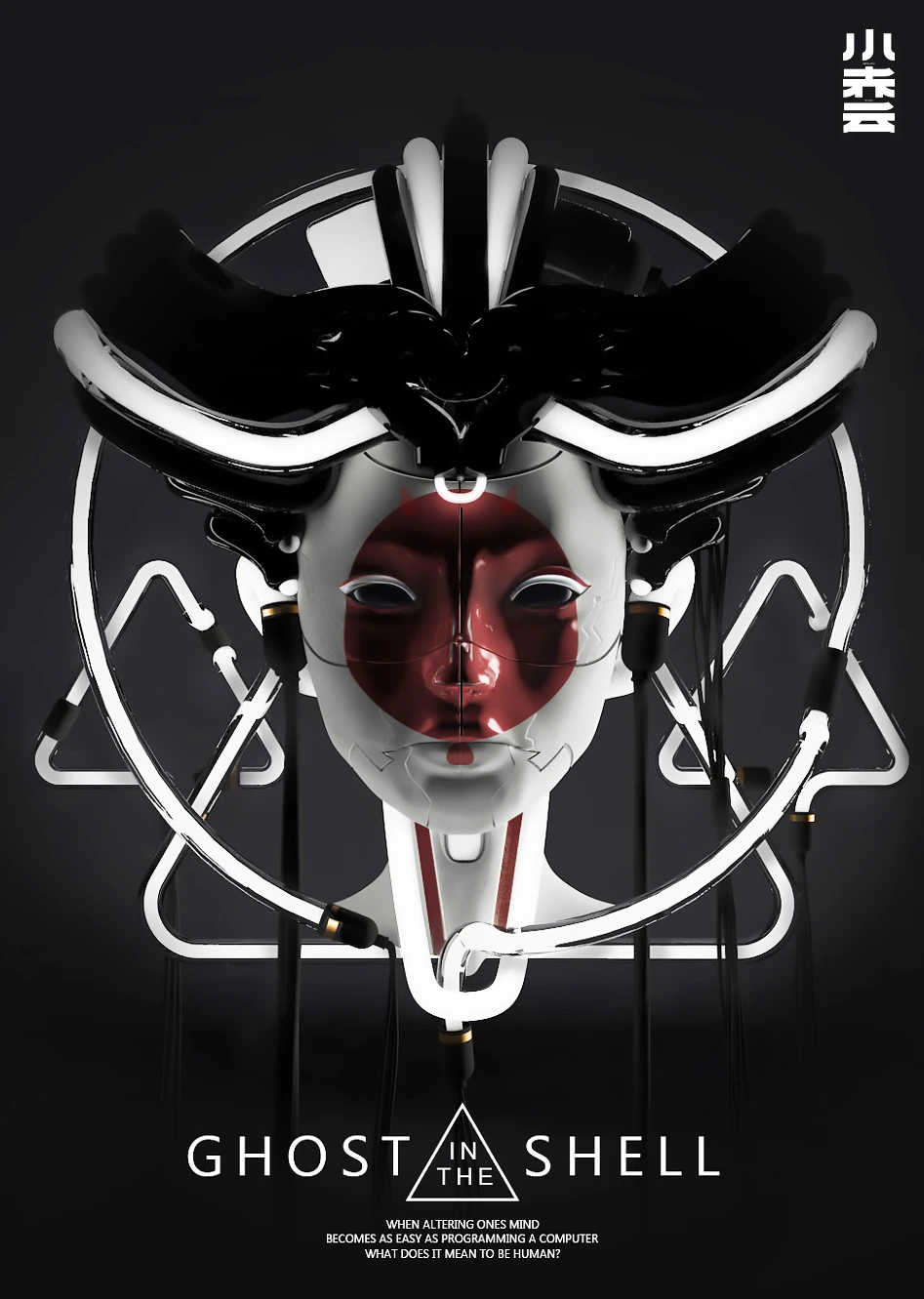 %E8%B5%A4%E4%BA%91%E5%88%9B%E6%84%8F%E8%AE%BE%E8%AE%A1%E7%A0%94%E4%B9%A0%E7%A4%BE-2.png?type=w1200