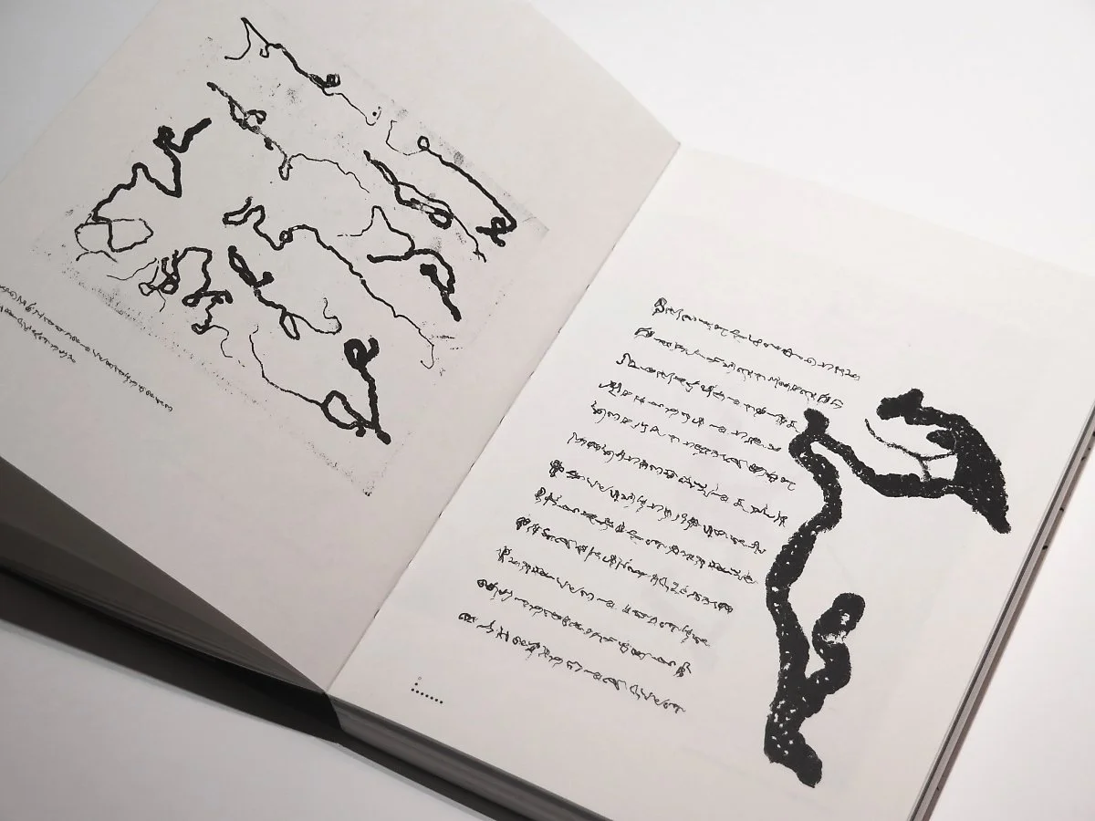 IMG_1691.JPG?type=w1200