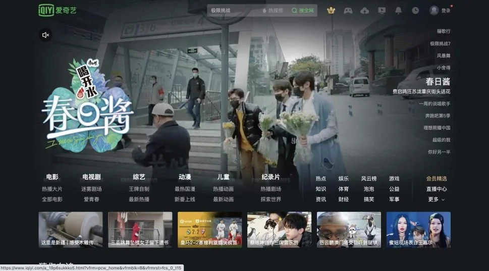 HOMPAGE.JPG?type=w1200