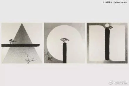 4a63a480gy1g1cuqp12thj20m80et3yu.jpg?type=w1200