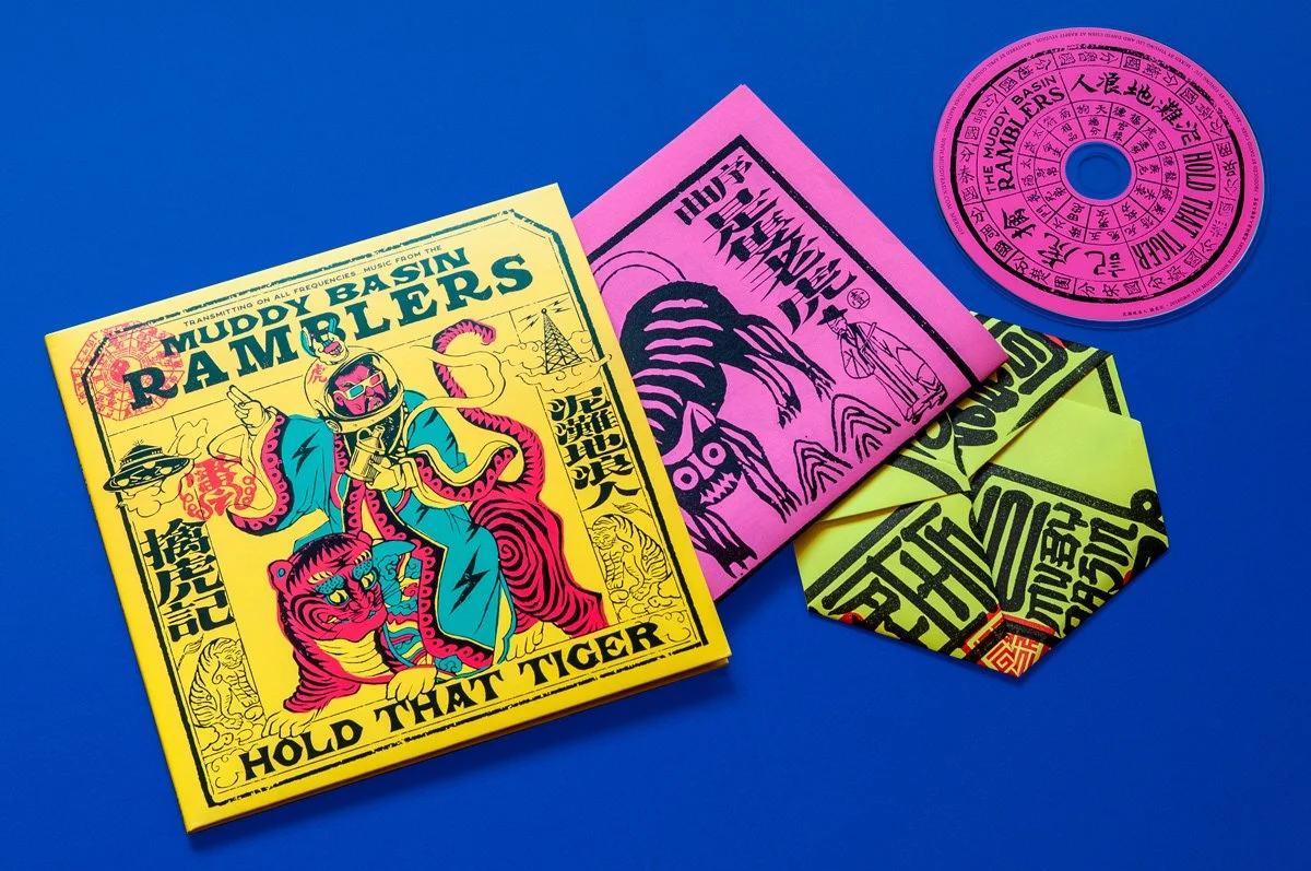 Hold_That_Tiger-4.jpg?type=w1200