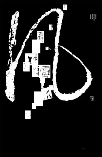 b_8216_04113011140996.jpg?type=w1200