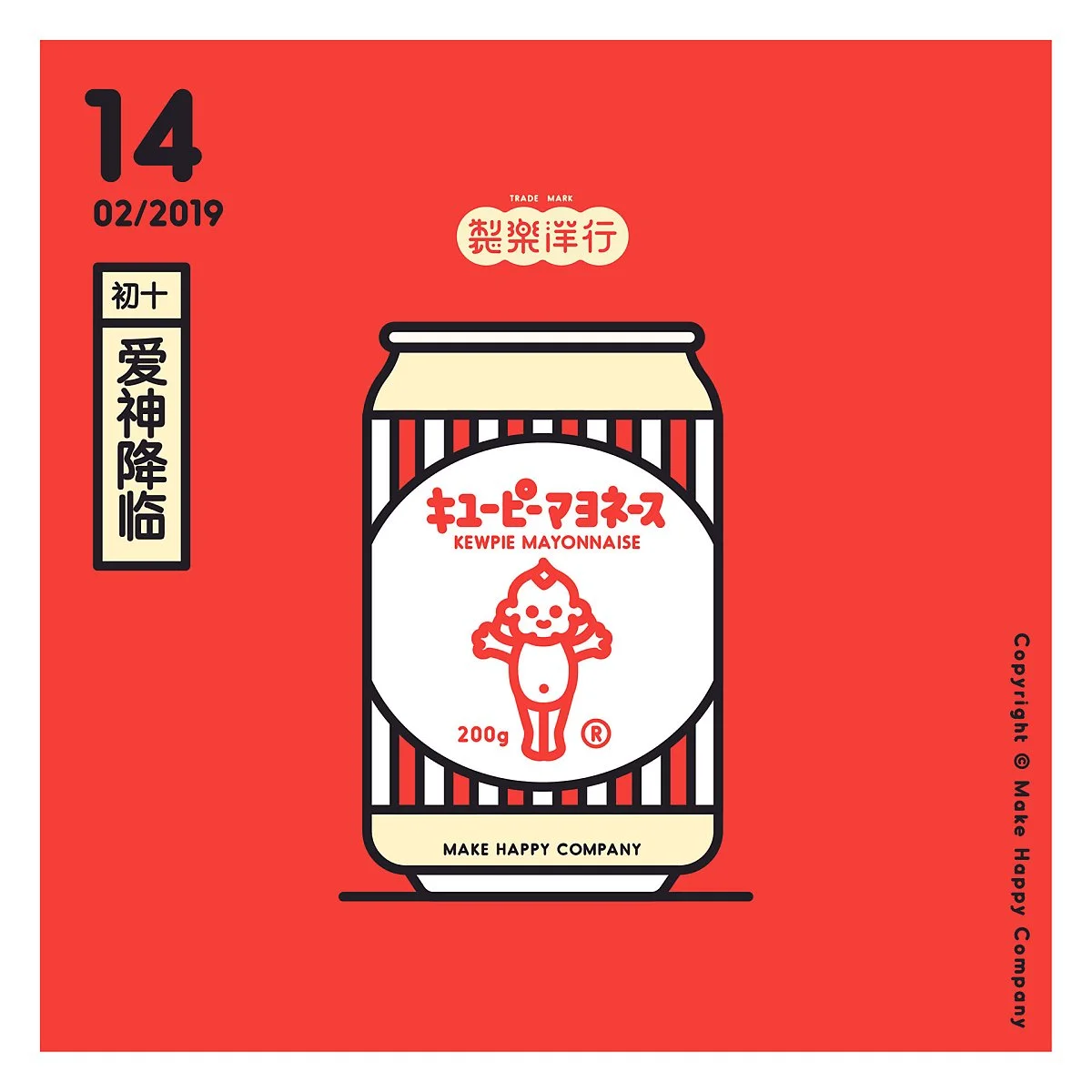 f3848e78786857.5caef2b985c7e.jpg?type=w1200