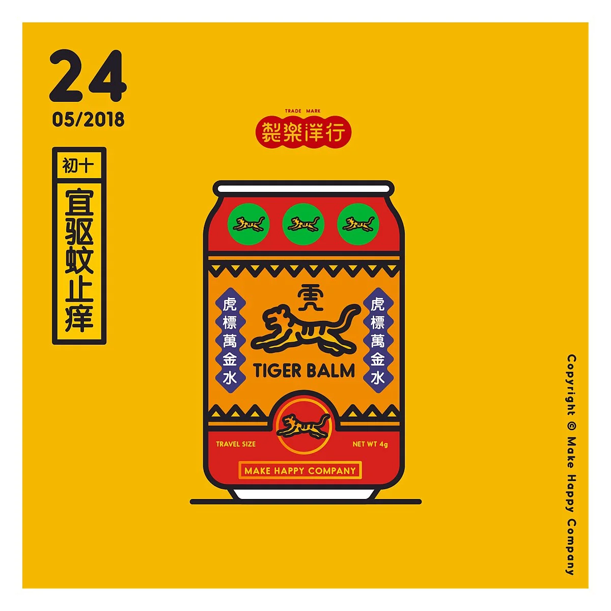 1f799878786857.5caef2b9839c3.jpg?type=w1200