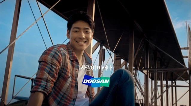 사람이 미래다.jpeg