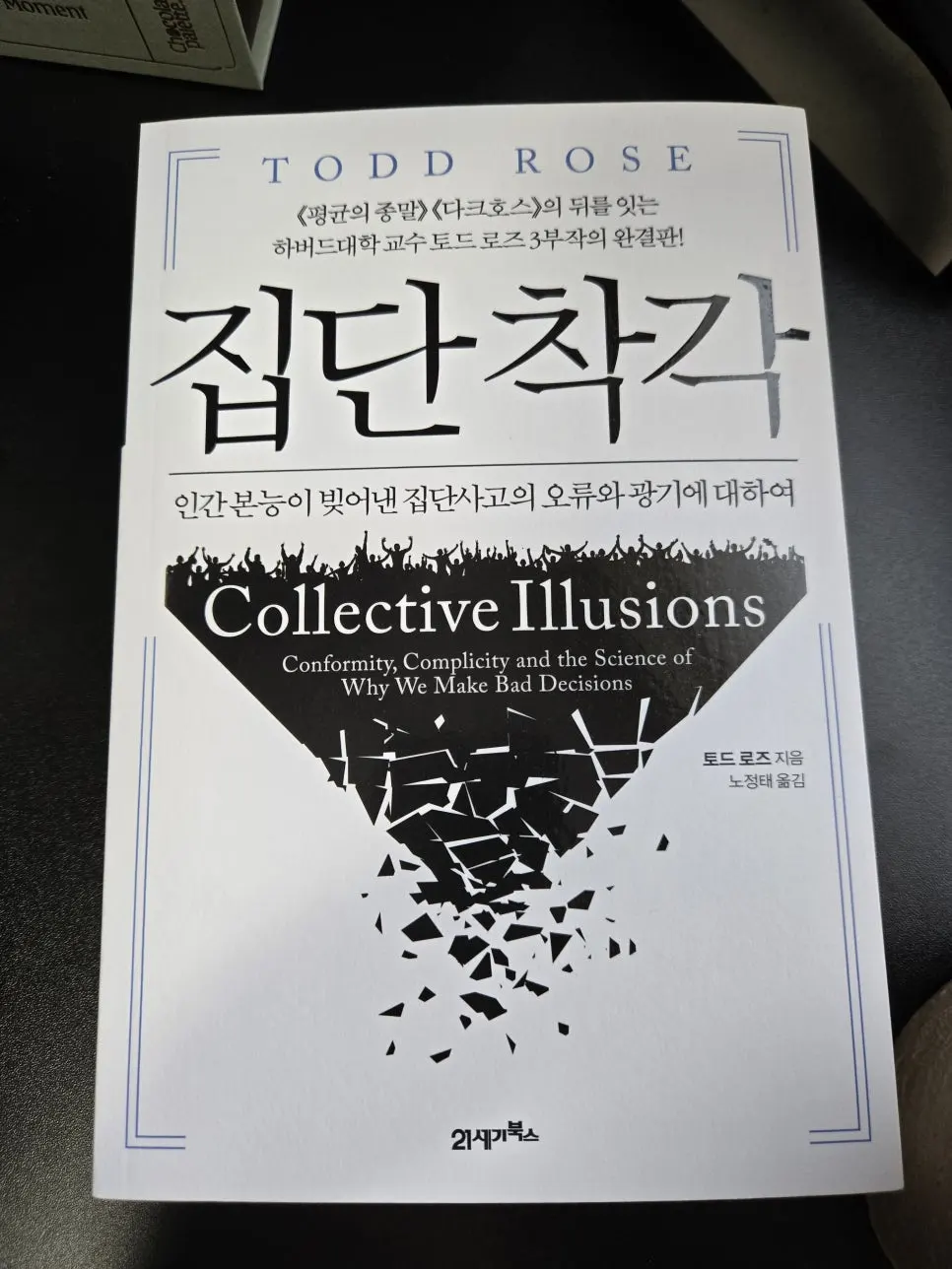 KakaoTalk_20250411_113037853.jpg?type=w966