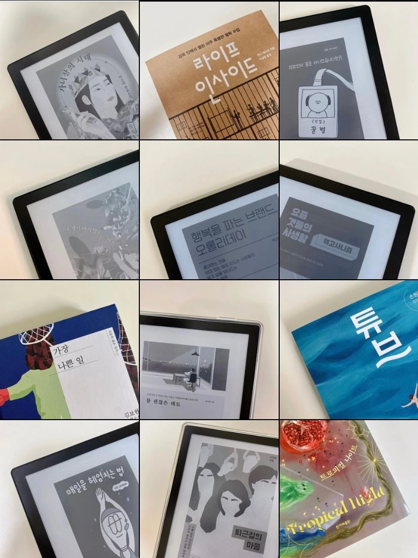 KakaoTalk_Photo_2022-11-26-21-45-42 005.jpeg