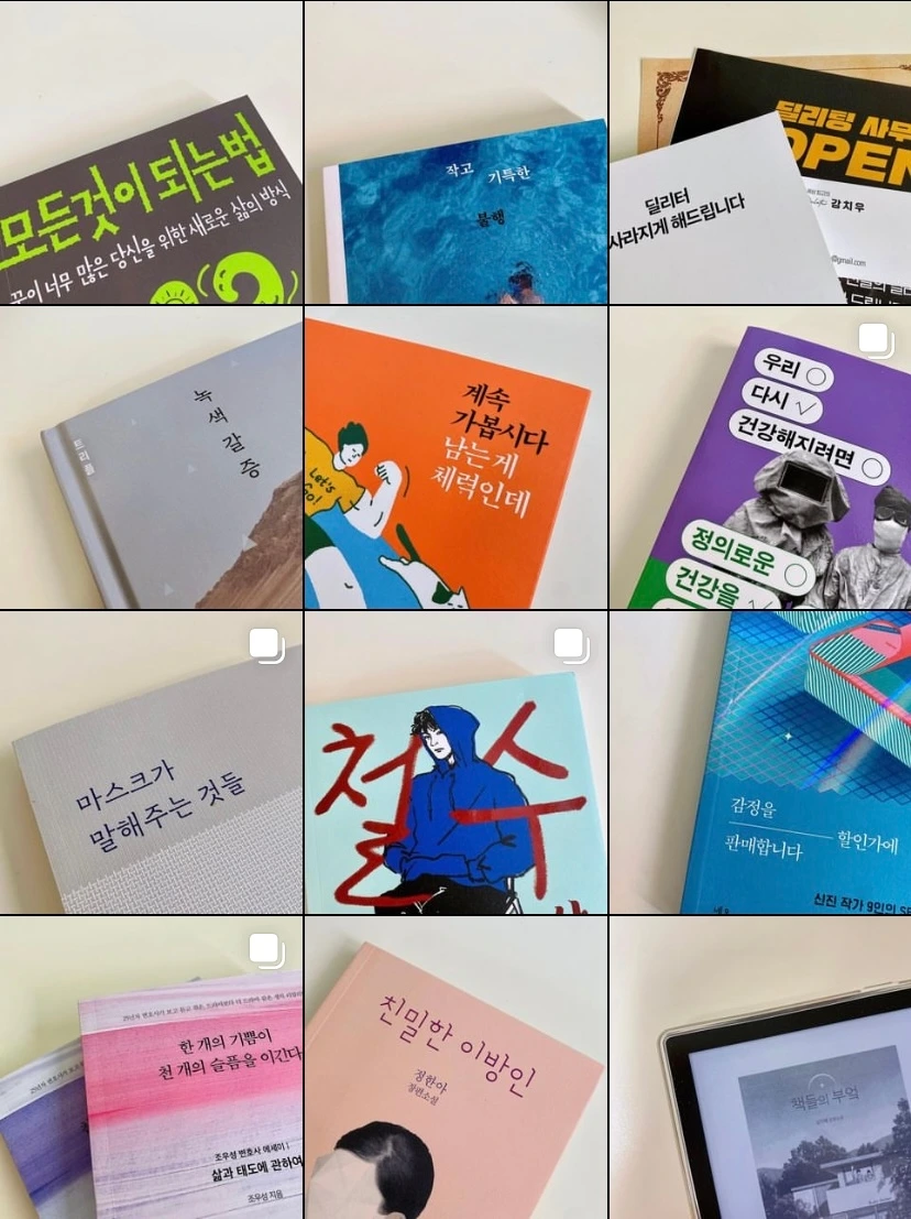 KakaoTalk_Photo_2022-11-26-21-45-41 003.jpeg