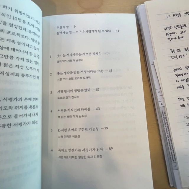 IMG_6795 중간.jpeg