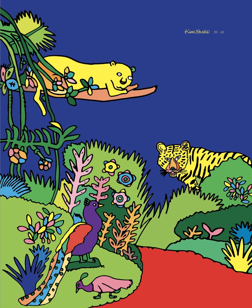 %ED%97%A4%EB%B8%90.png?type=w966