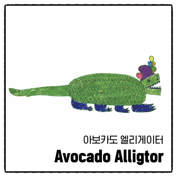 SE-e6b3bae7-f2f5-4355-8c85-4d4dc4a18fe3.jpg?type=w966