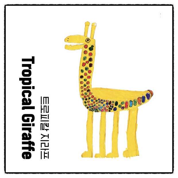 SE-15eadc30-4825-4ef7-a43f-0fd12655d72f.jpg?type=w966