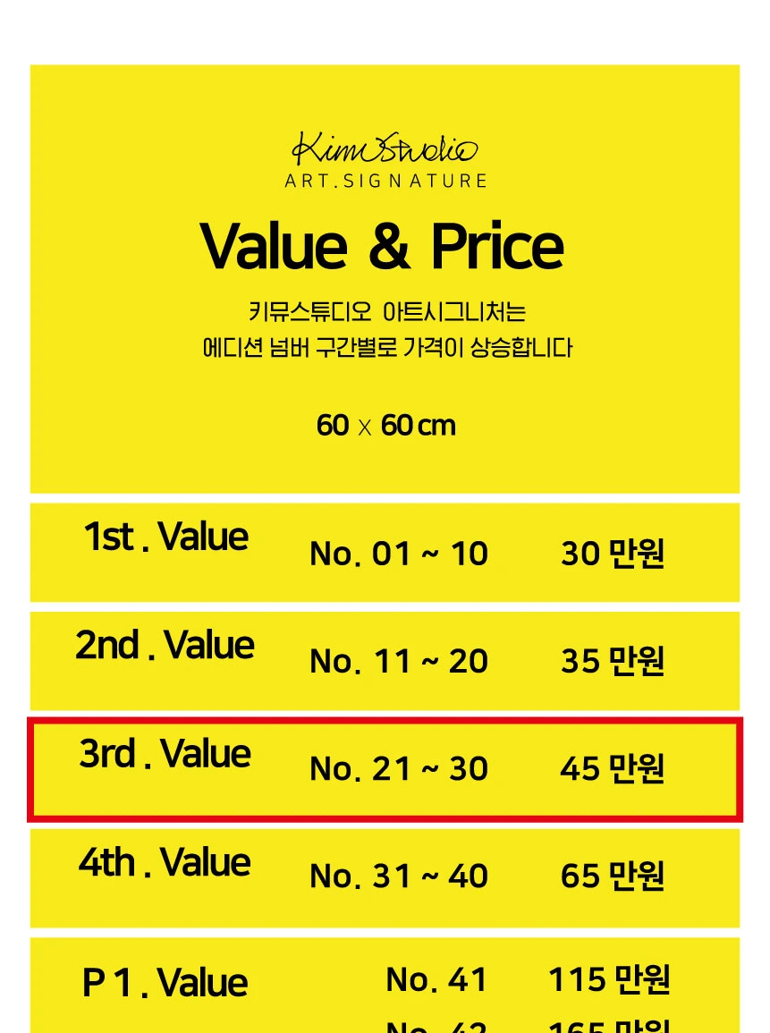 SE-375d54ea-14fc-4706-af43-2d560bf30888.jpg?type=w966