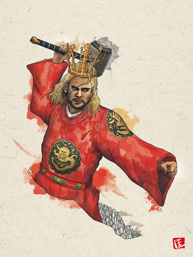 2_THOR X Korea copy.JPG