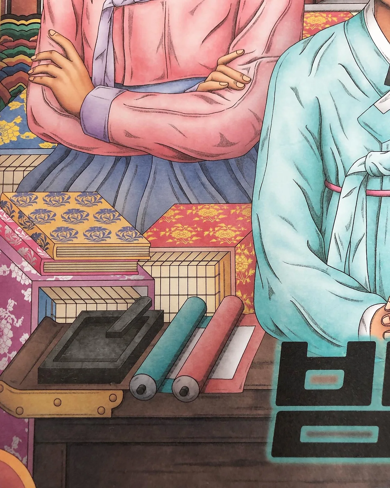 밤쉘포스터 (2).jfif