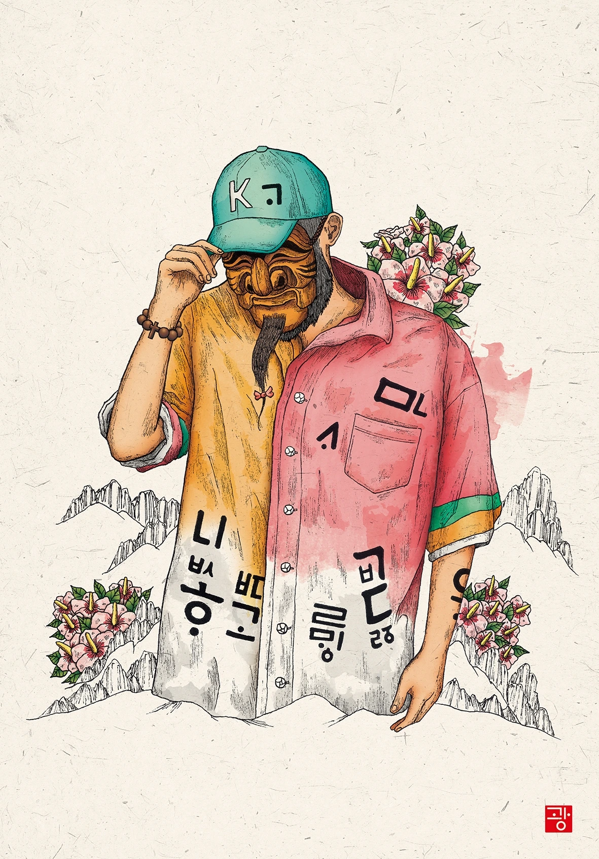 0_초면[初面] (First Meeting).JPG