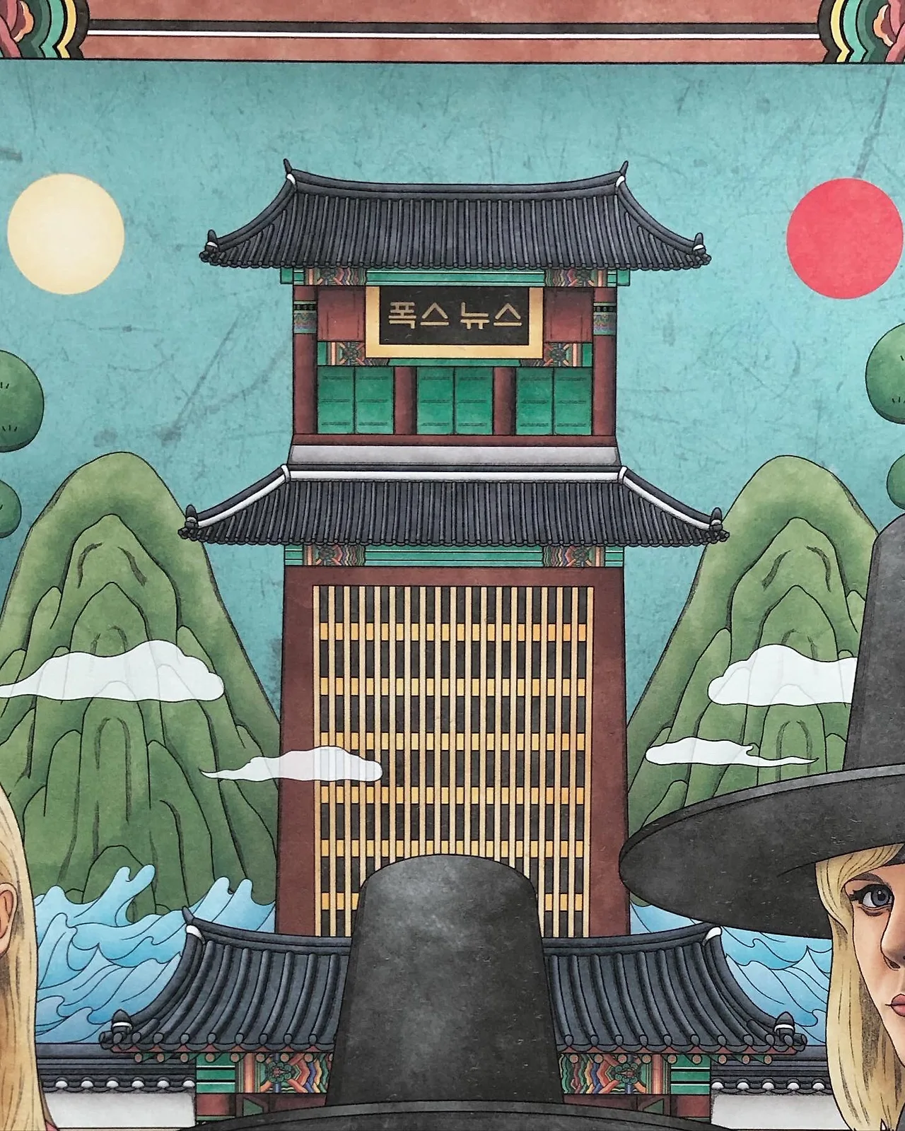 밤쉘포스터 2.jfif