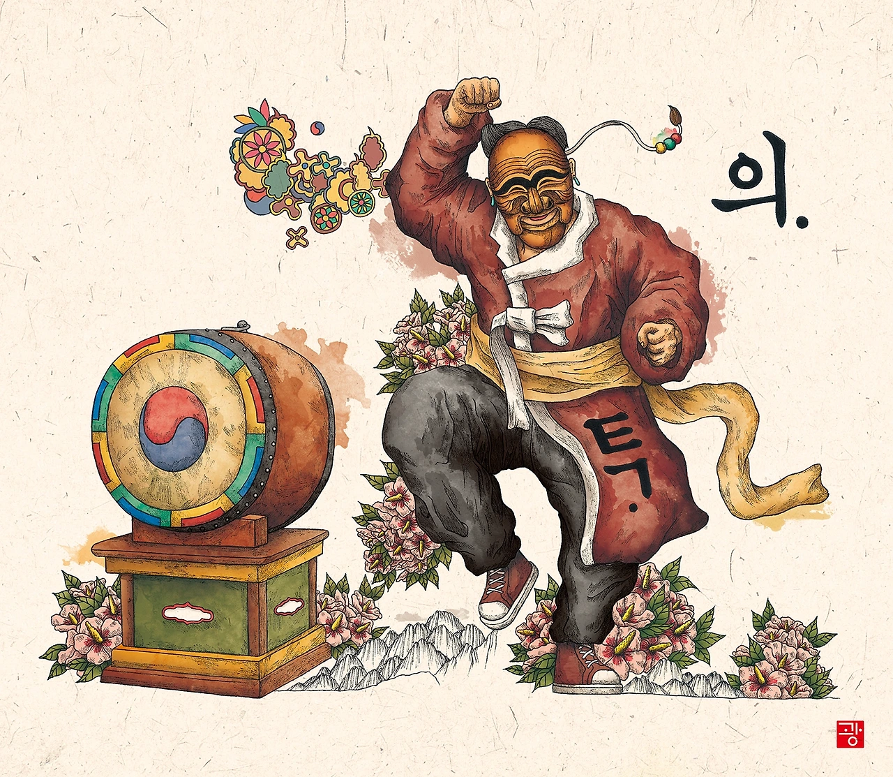 0_의[義] Justice copy.JPG