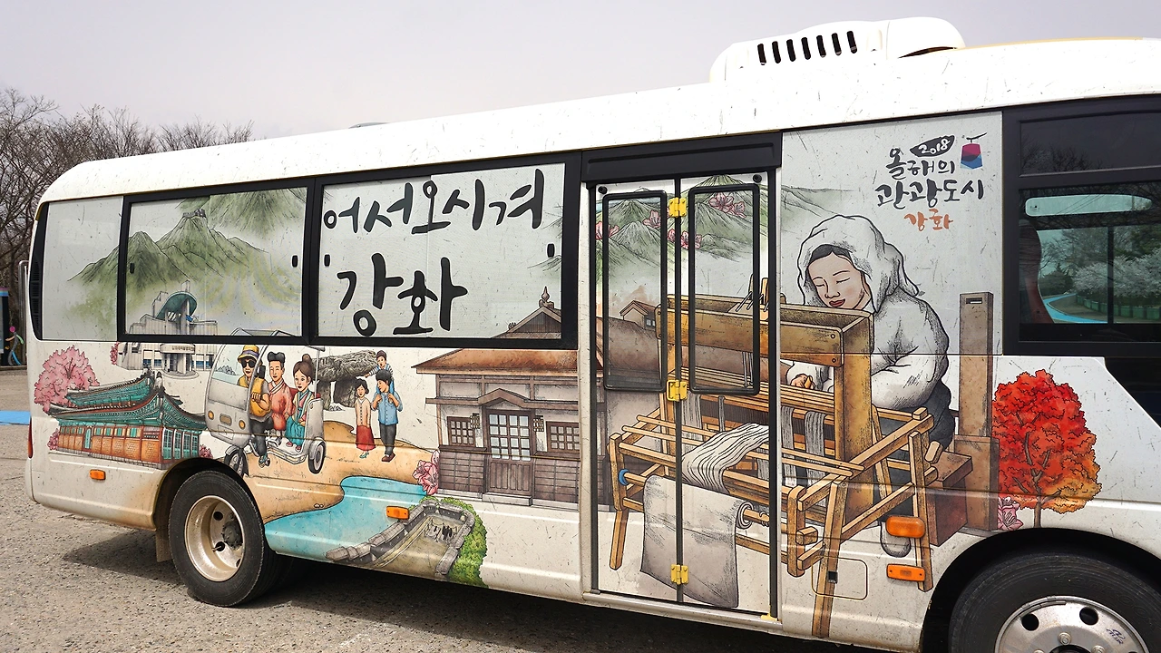타시겨버스_1.JPG