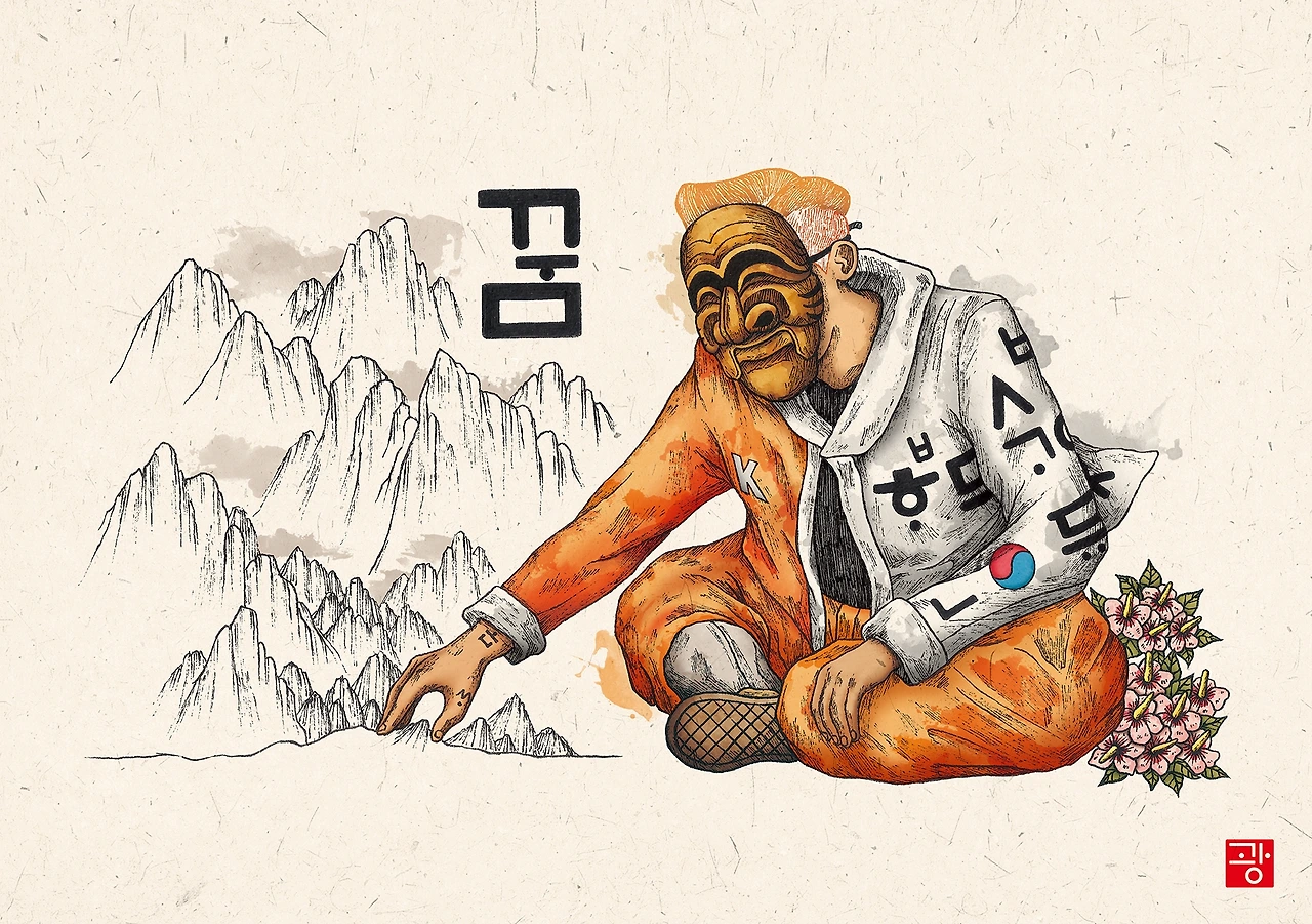 0_몽[夢] (Dream).JPG