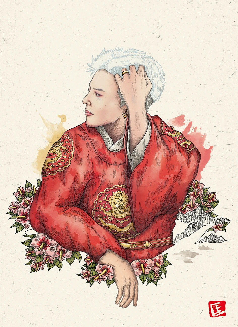 0_GD X Korea copy.JPG