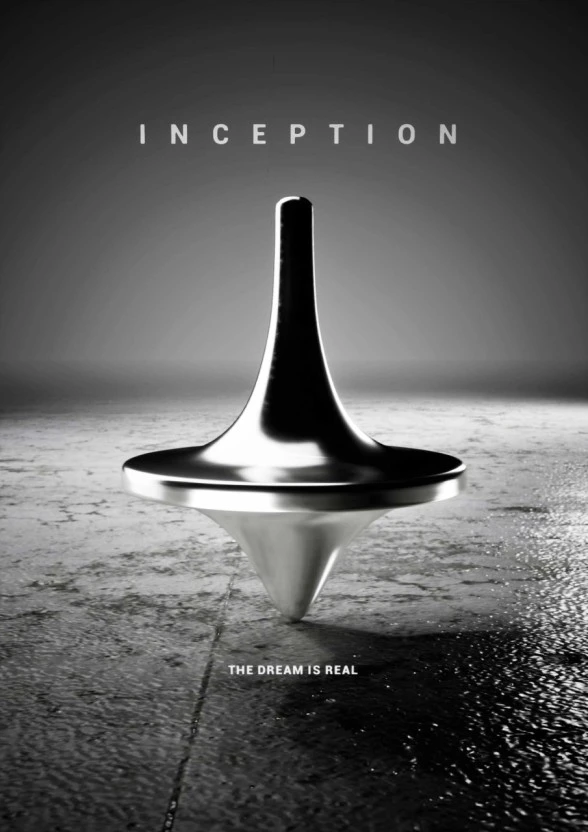 인셉션1.jpeg
