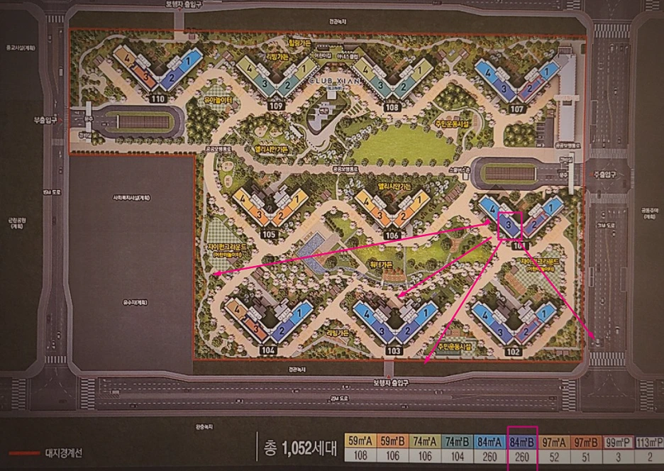 SE-79eeab44-a375-44ac-820b-eedfb2a4a111.png?type=w1