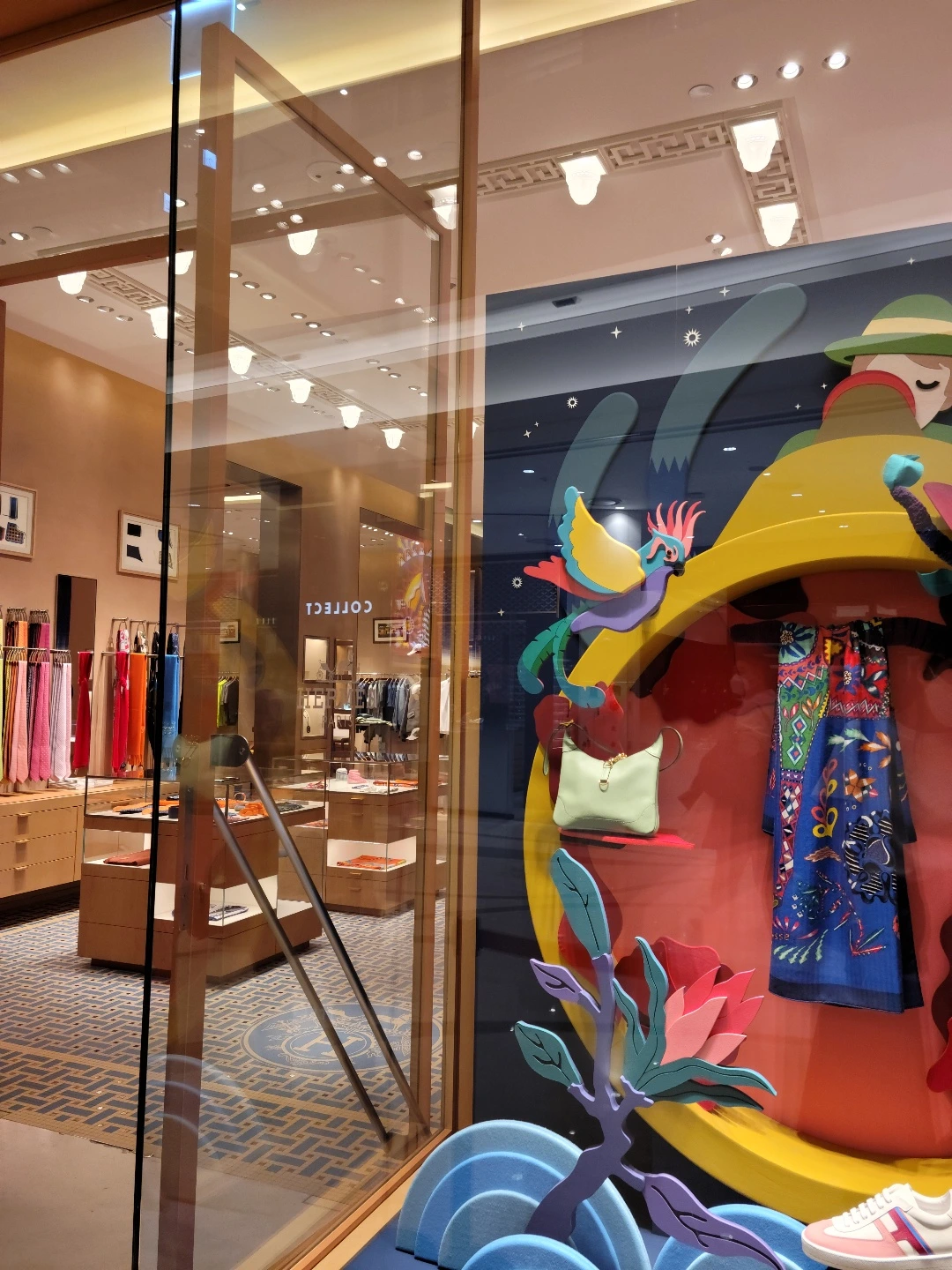 에르메스 외관.jpeg