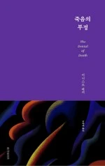 15342761.jpg?type=w150&amp;udate=20190926