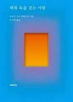 15909546.jpg?type=w150&amp;udate=20191203